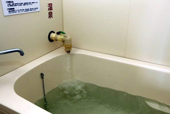 源泉かけ流し温泉